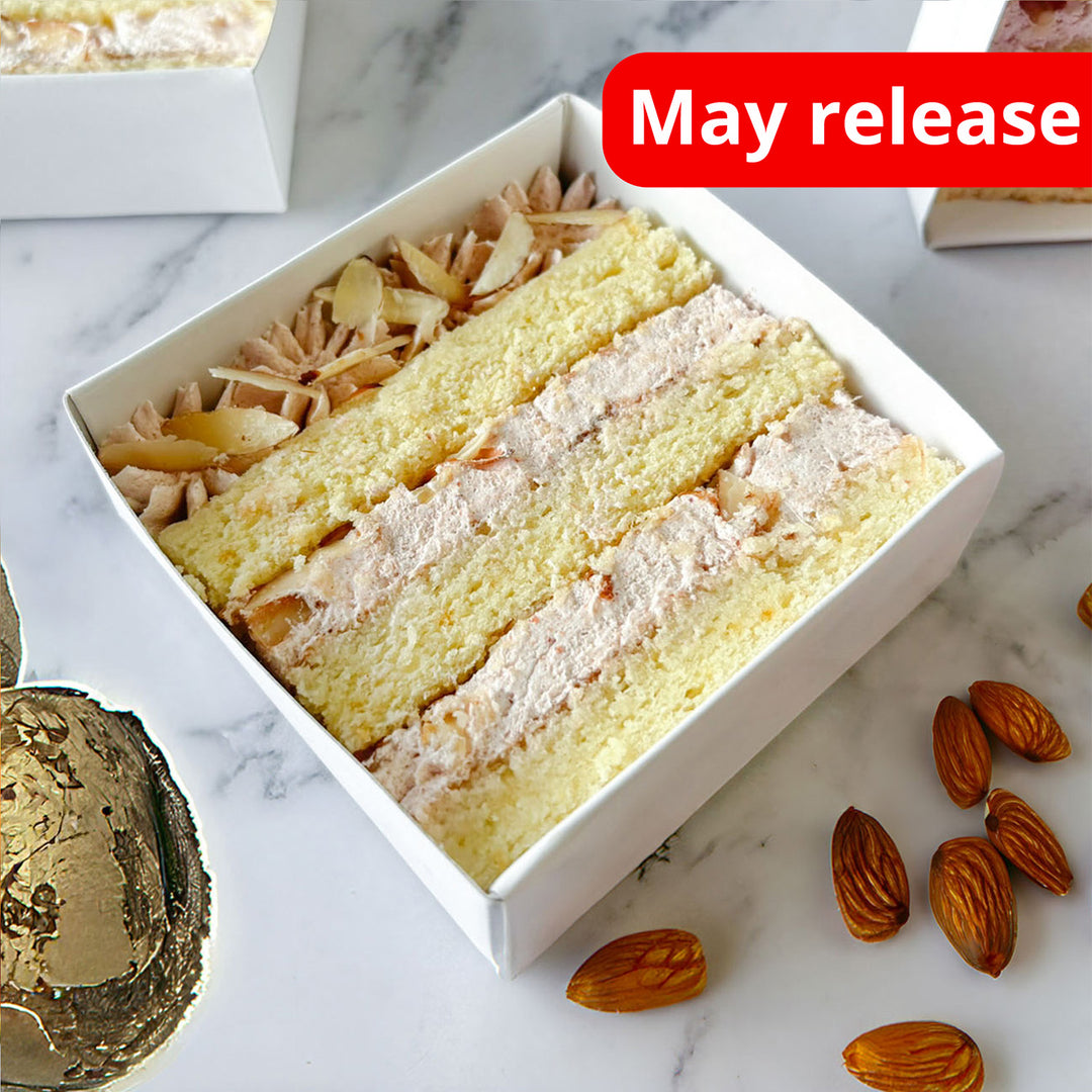 Almond Woodapple (4 slices) (May flavor)